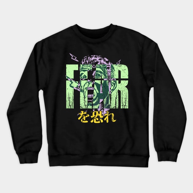 Fear Crewneck Sweatshirt by Another Dose